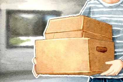 2025年农历六月初四搬家吉日查询 是乔迁新房好日子吗