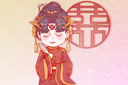2025年农历六月初八订婚好不好 今日订婚结婚好不好