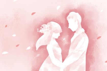 2025年07月01日订婚好不好 是订婚好日子吗