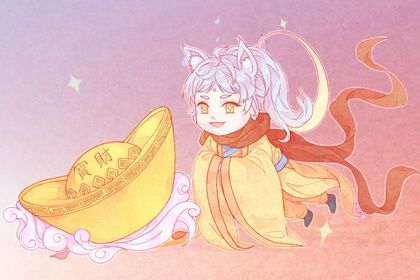 2025年06月26日开业日子如何 是开张好日子吗
