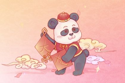 2025年06月28日开业好不好 今日店铺开张好不好