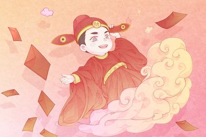 2025年06月26日开业好吗 今日开张好不好