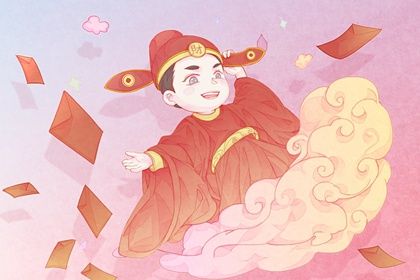2025年06月25日开业好不好 开业吉利吗
