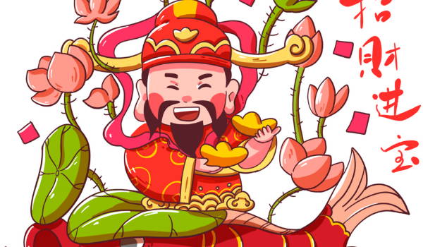 2025年06月27日开业黄道吉日 营业吉利吗