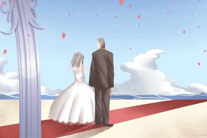 2025年农历六月初四领证好不好 是登记结婚好日子吗